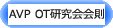 AVP