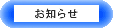 m点