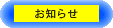 m点