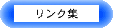 NW